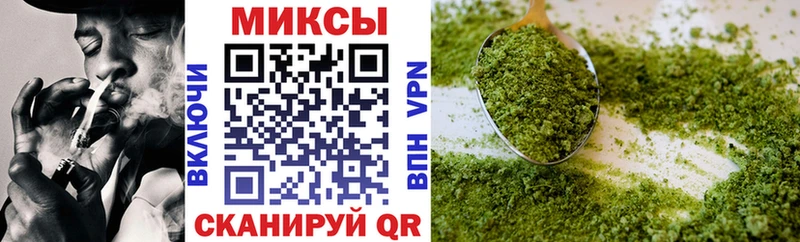 Бутират BDO 33% Купить где Ермолино