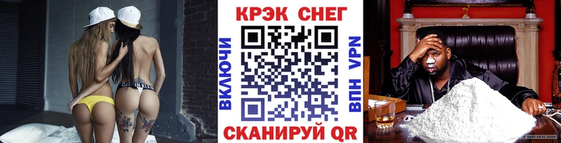 Купить где  Ермолино  КОКАИН 97% 