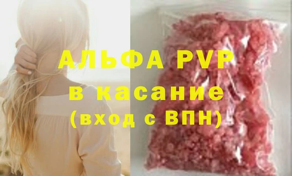 эйфоретик Аркадак