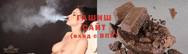 эйфоретик Аркадак