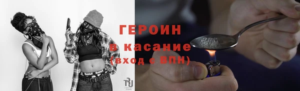 не бодяженный Алексин
