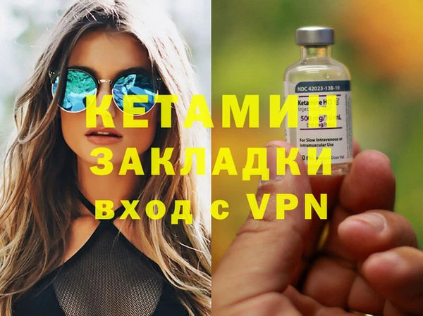 эйфоретик Аркадак