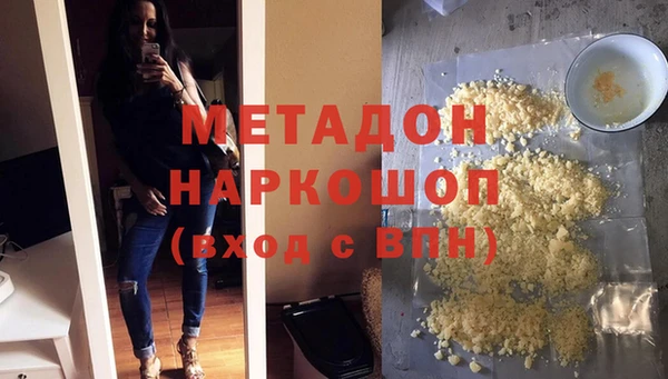 эйфоретик Аркадак