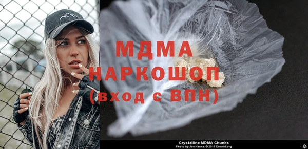 соль ск Алзамай