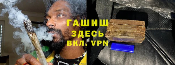 эйфоретик Аркадак