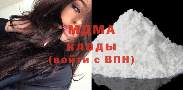 экстази Армянск