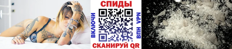 Первитин Декстрометамфетамин 99.9% Ермолино