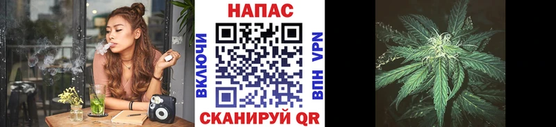 Марихуана семена  Купить закладки  Ермолино 
